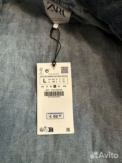 Куртка-кимоно Zara деми разм L новая