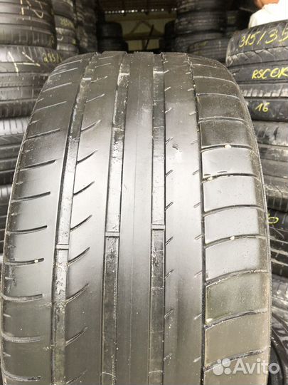 Dunlop SP Sport Maxx GT 265/45 R20