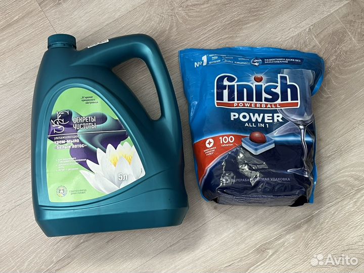 Таблетки для посудомоечных машин финиш