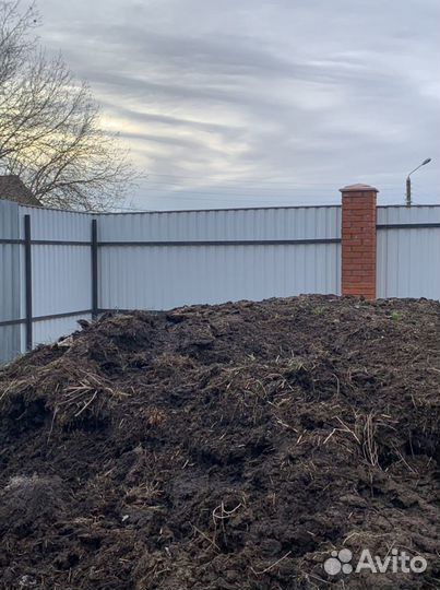 Навоз перегной