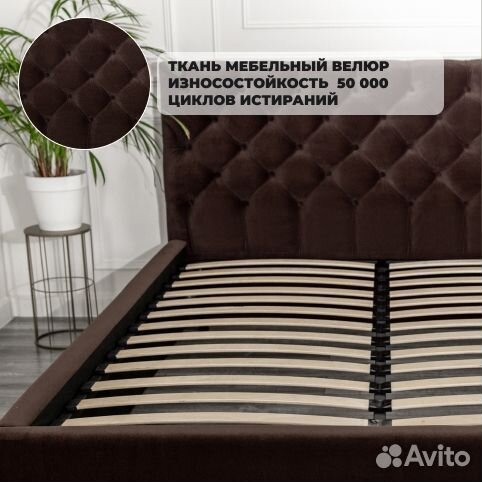 Кровать с матрасом