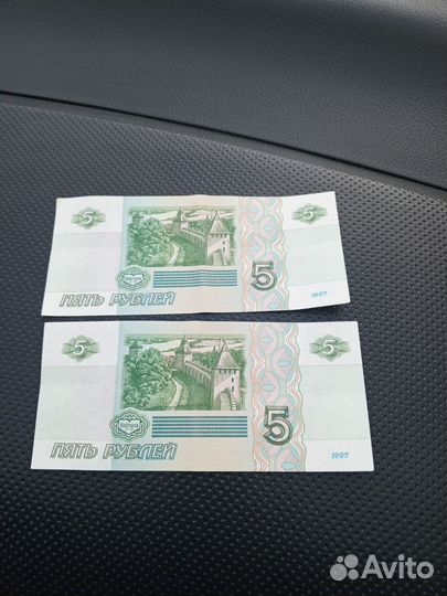 Купюра со всадником