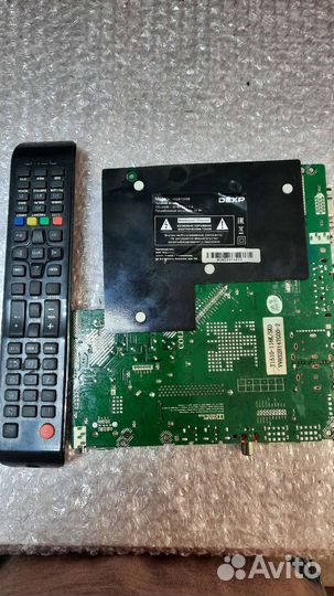 Плата аудио-видео