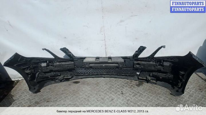 Бампер передний перед Mercedes-Benz E (W212), 2013 2.2 Дизель