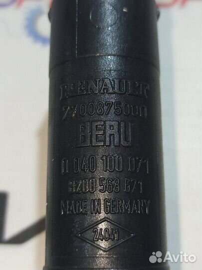 Катушка зажигания Nissan Terrano D10 2.0 F4R 2017