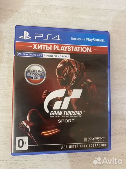 Gran turismo sport ps4