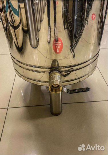 Самогонный аппарат