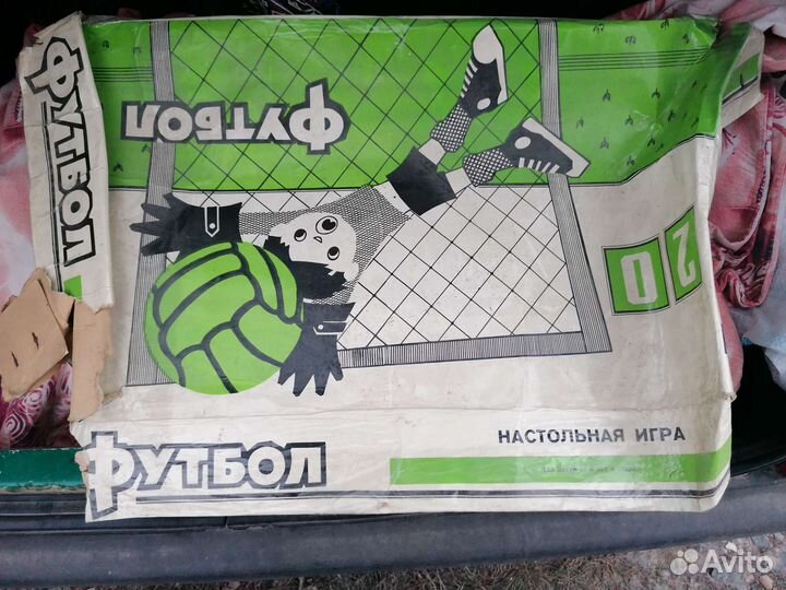 Настольный футбол СССР