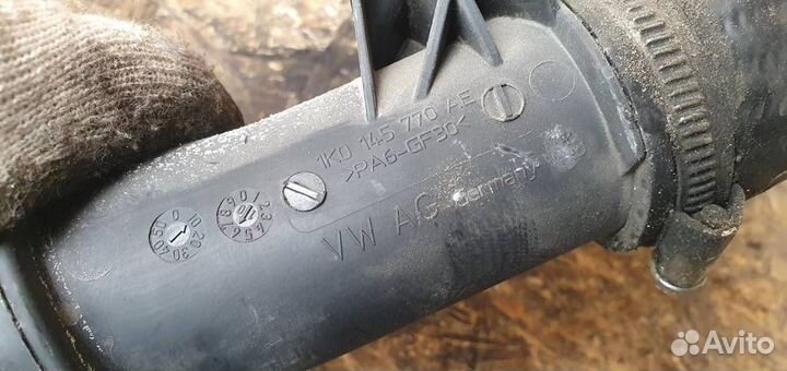 Патрубок интеркулера Volkswagen Tiguan 2007-2011