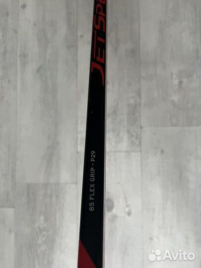 Клюшка хоккейная