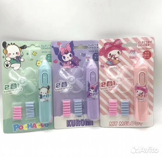 Ластик Хэллоу Кити
