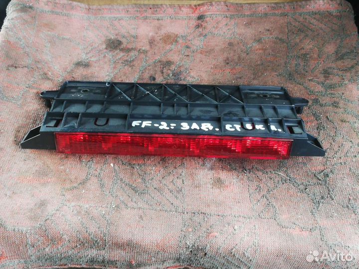 Фонарь стоп сигнал задний Форд Фокус 2
