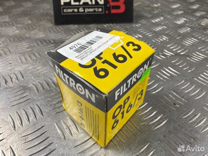 Фильтр масляный Filtron Op616/3