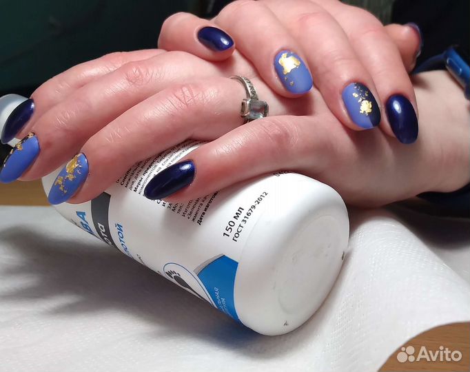 Парафинотерапия