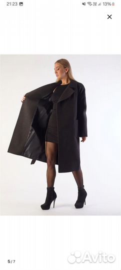 Пальто женское демисезонное