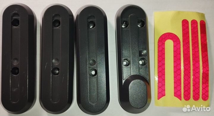 Пластиковые накладки для Xiaomi Mijia M365,2 штуки