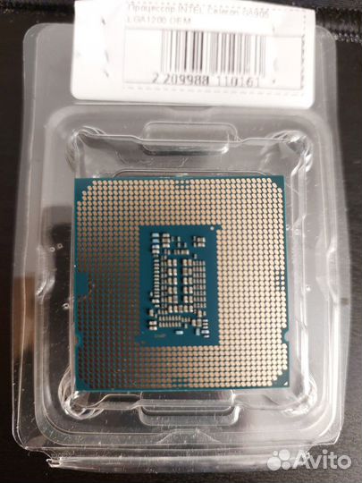 Intel Celeron G5905