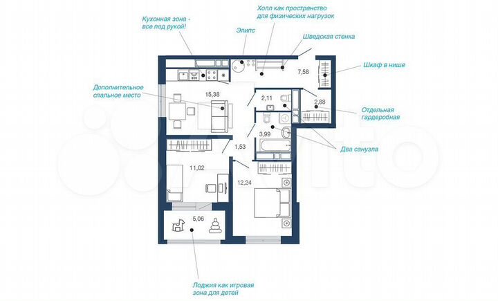 2-к. квартира, 61,8 м², 16/22 эт.