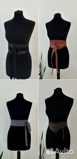 Широкий пояс. Натуральная кожа. Разные