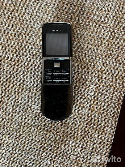 Nokia 8800 Sirocco Edition