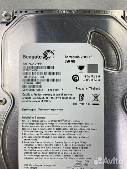 Seagate 7200.12, 320гб, HDD, SATA III, 3.5