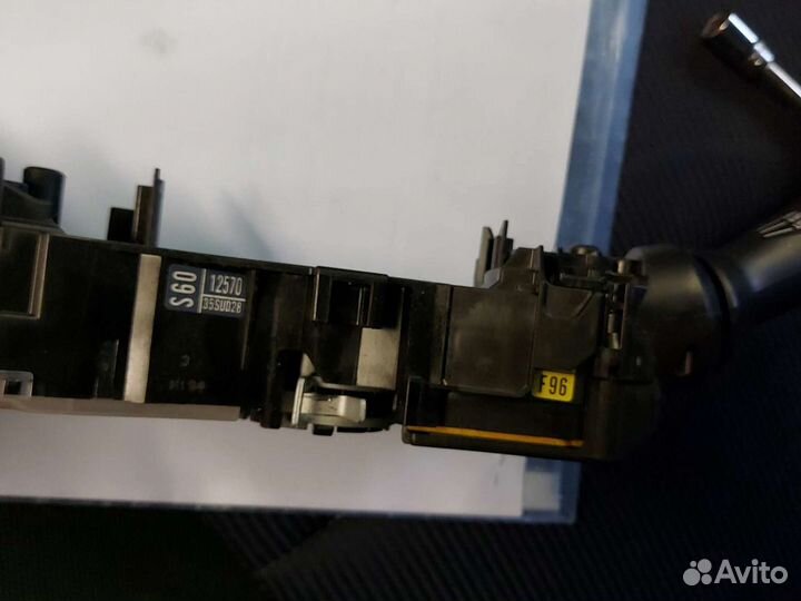 Гитара на акву