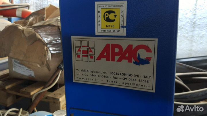 Кран гусь apac