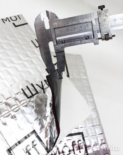 Виброизоляция Шумофф Микс Ф 4,5мм