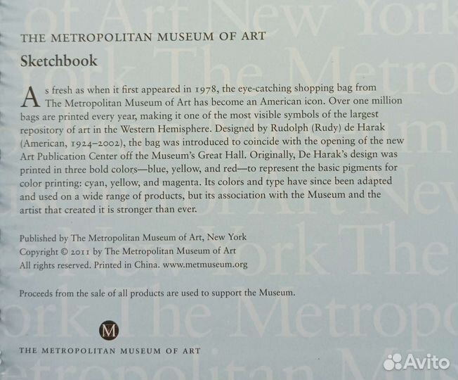 Скетчбук из Metropolitan Museum of Art