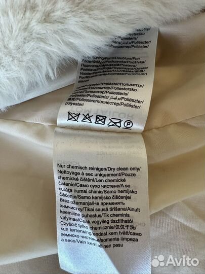 Искусственная шуба biege