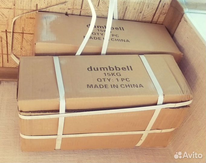 Гантели разборные штанга 15кг+15кг