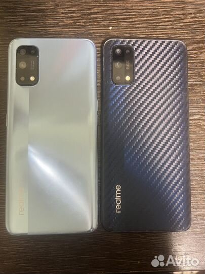 realme 7 Pro, 8/128 ГБ