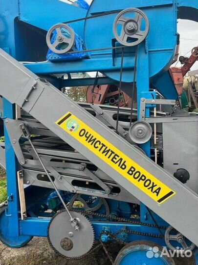 Зерноочиститель Воронежсельмаш ОВС-25, 2023