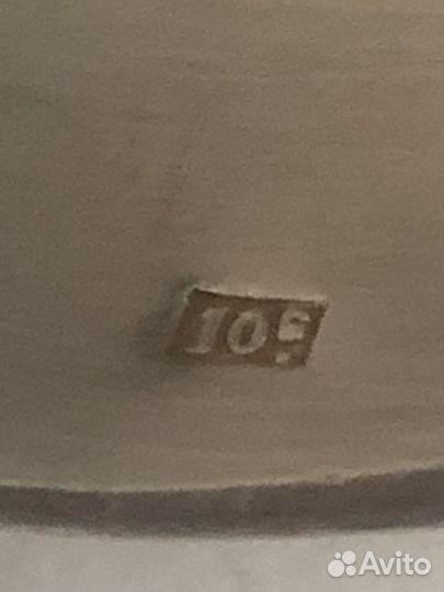 Половник серебр. Франция