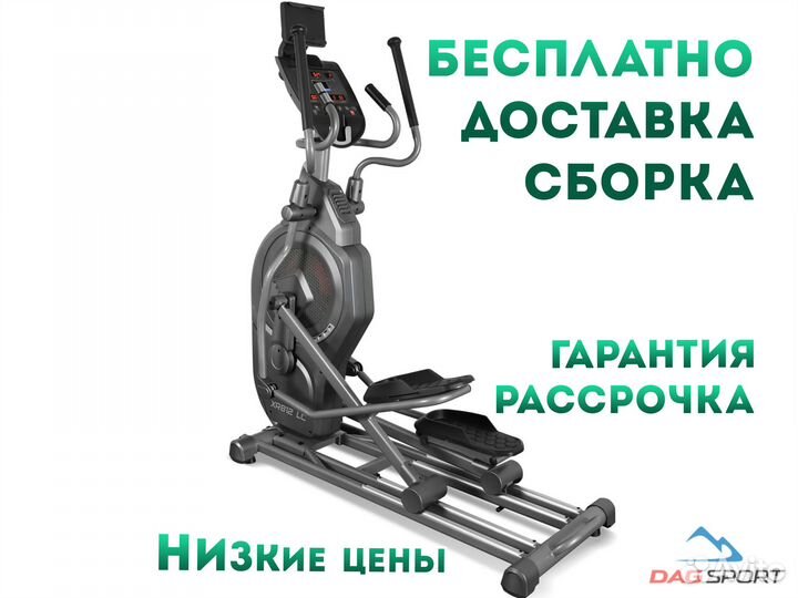 Эллиптический тренажер bronze GYM XR812 LC Професс