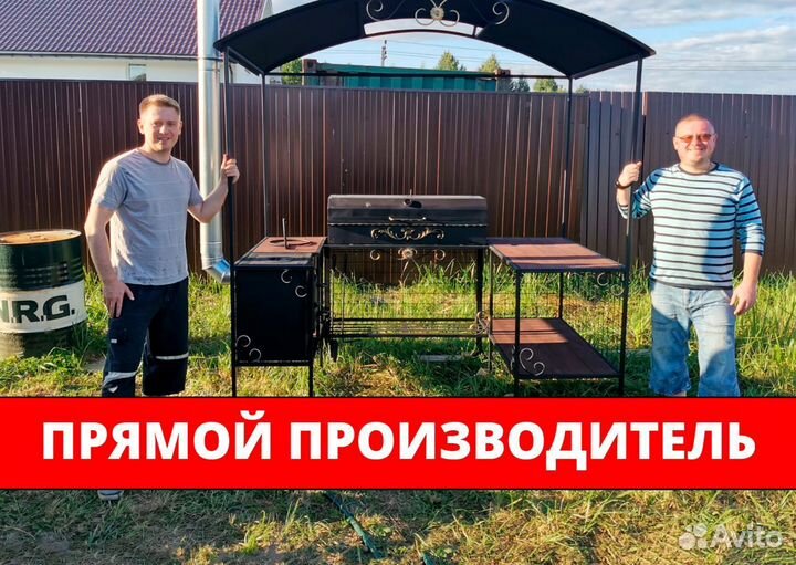 Мангал на дачу