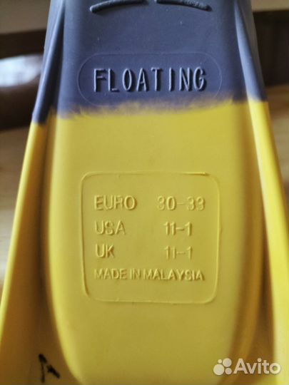 Ласты детские 30 - 33