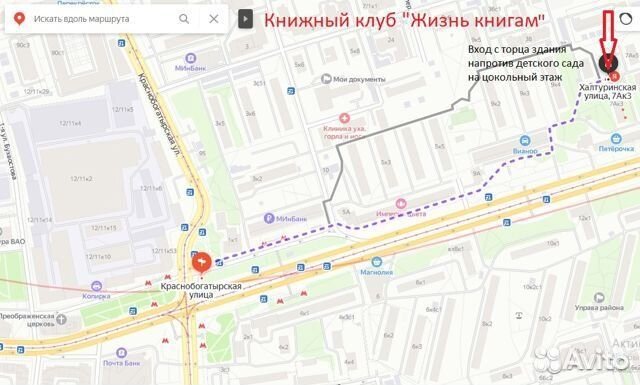 История философии. Том 2. Философия XV-xviii вв