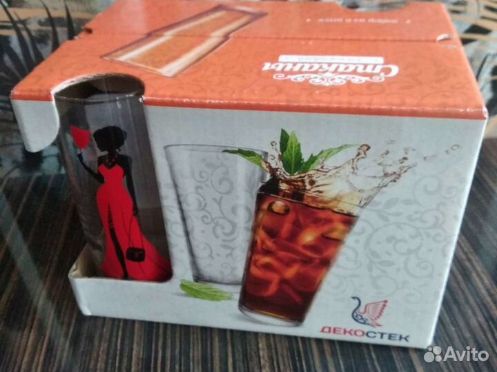 Набор стаканов