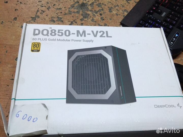 Deepcool dq850