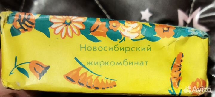 Туалетное мыло Цветочное СССР винтаж ретро