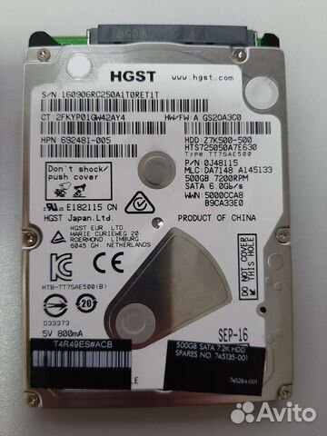 Жесткие диски hgst