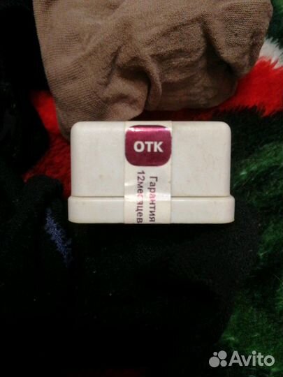 Адаптер евро аон