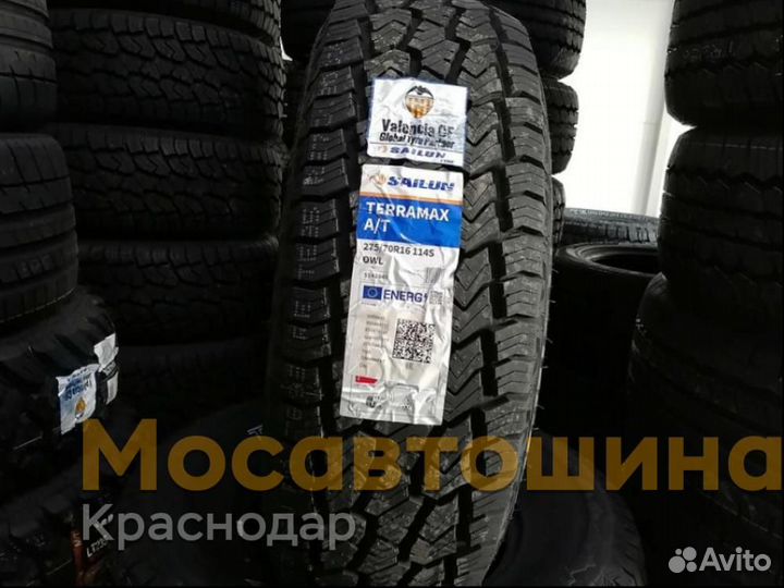 Sailun Terramax A/T 275/70 R16 114S