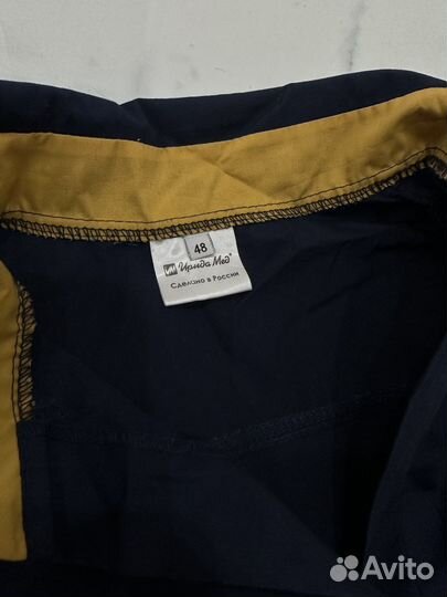 Рабочая одежда женская