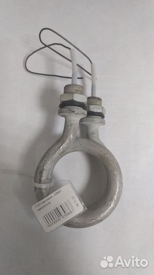 Тэн для самовара.чайника