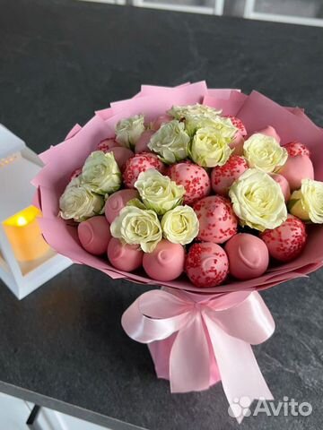 Букет из клубники в шоколаде коробочка Жулебино