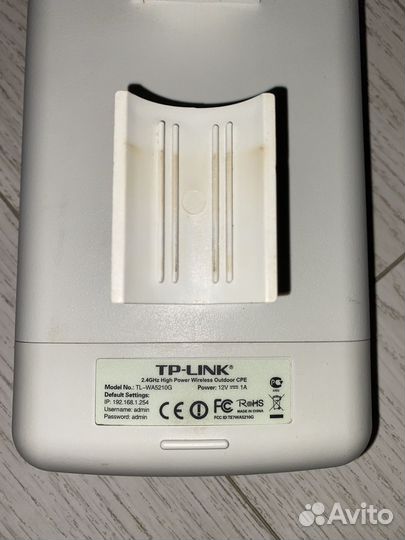 Точка доступа tp link tI-wa5210g