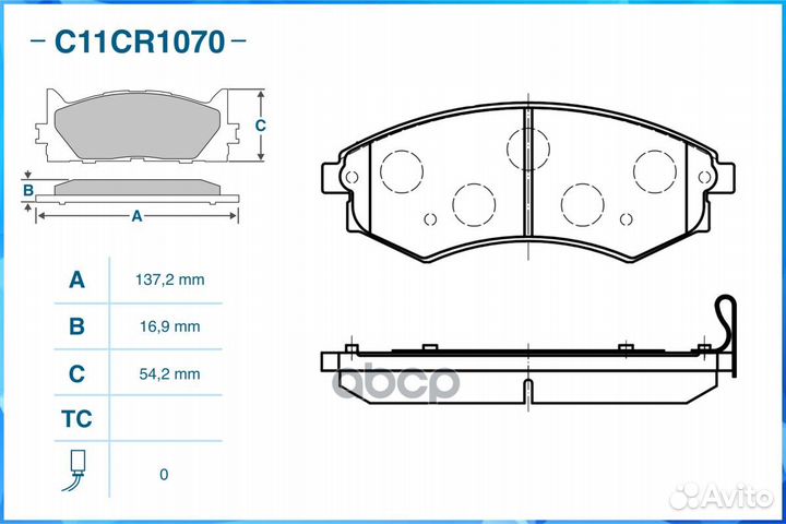 Колодки тормозные передние, Low Metallic, nissan