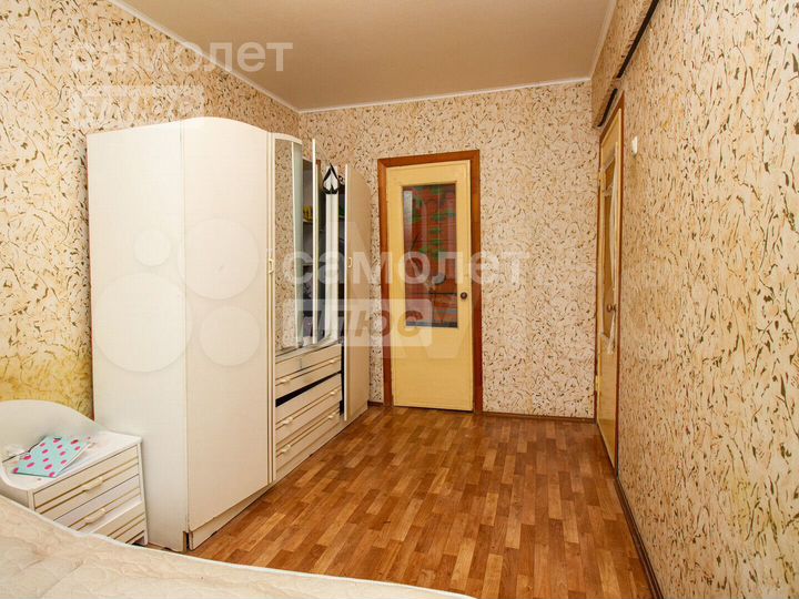 2-к. квартира, 46,3 м², 2/5 эт.